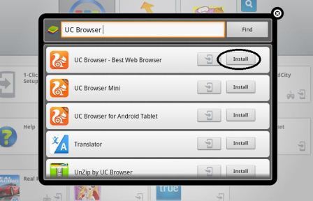  UC Browser for Windows 10